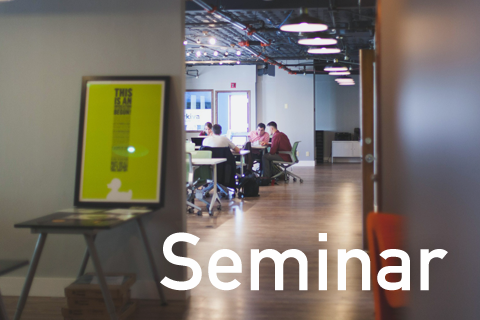 セミナー・イベント